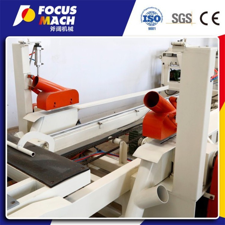AUTOMATIC PLYWOOD CUTTING SAW (2)