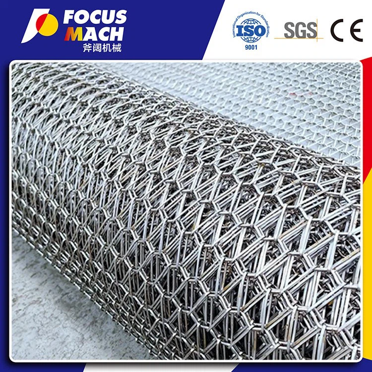 MESH CONVEYOR VENEER DRYER (3)